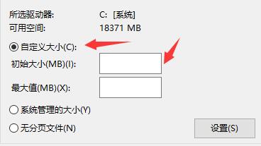 Win10閃退顯示outofmemory怎么辦？
