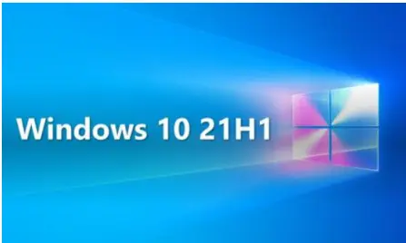 Win10 21H1更新后出現(xiàn)無限藍(lán)屏怎么解決？
