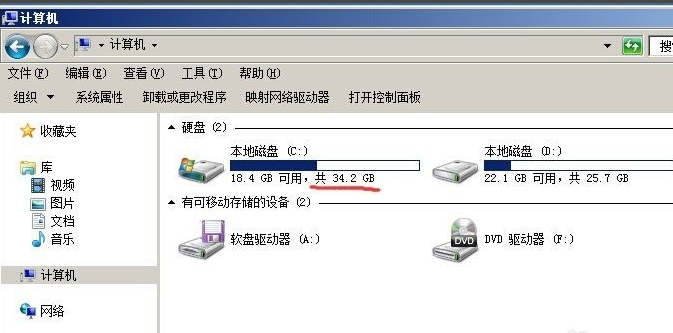 怎么使用硬盤安裝win7系統？