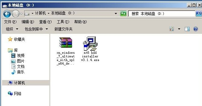 怎么使用硬盤安裝win7系統？