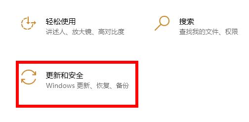Win10病毒誤報(bào)怎么辦？Win10病毒誤報(bào)的解決方法