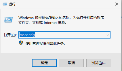 Win10任務(wù)欄圖標右鍵沒反應(yīng)怎么辦?任務(wù)欄鼠標右鍵無效圖文教程