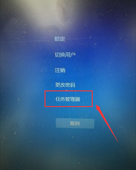 Win10任務(wù)欄圖標右鍵沒反應(yīng)怎么辦?任務(wù)欄鼠標右鍵無效圖文教程