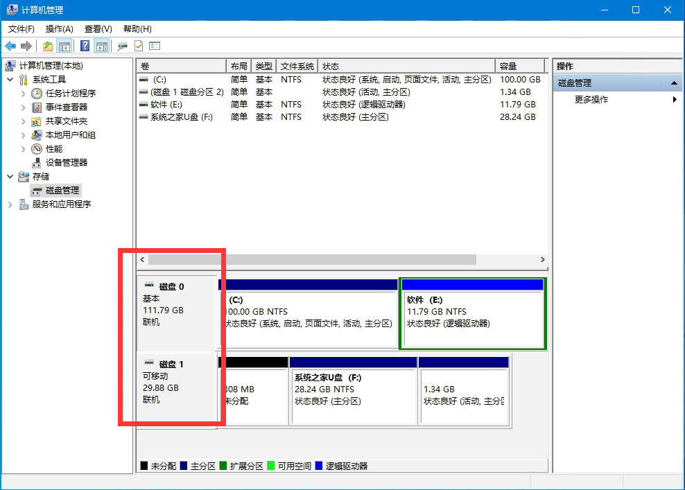 Win10系統硬盤安裝失敗怎么辦？