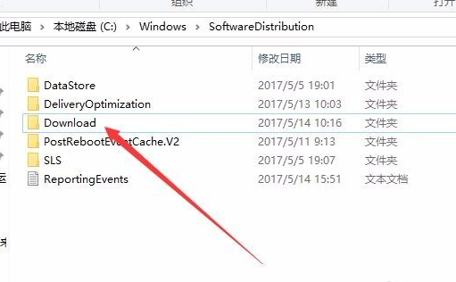 Win10更新KB5004476補(bǔ)丁失敗錯誤代碼0x80070002怎么辦?
