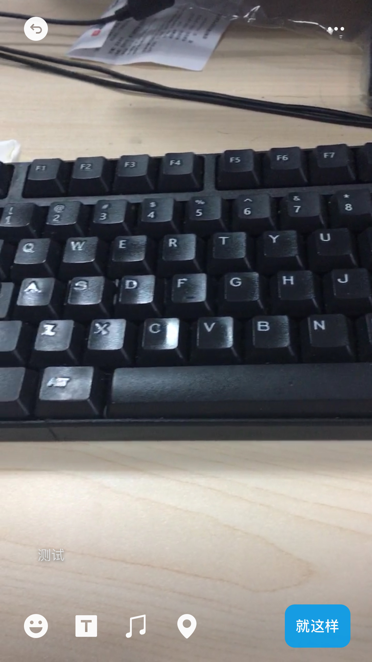 微信視頻動態怎么發？視頻動態發布方法簡述