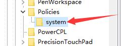 Win10任務管理器閃退怎么解決？