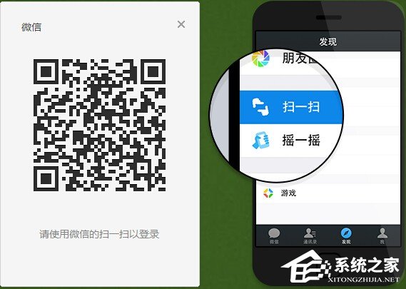 微信訂閱號在哪里？微信電腦版怎么看訂閱號？