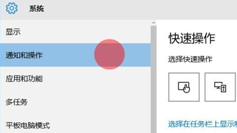 Win11右下角的圖標(biāo)如何全部都顯示出來(lái)?