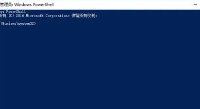 Win11系統崩潰無法開機怎么回事？
