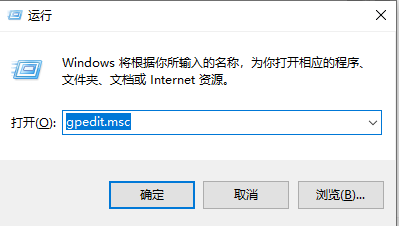 Win10上傳速度越來越慢怎么辦？Win10上傳速度越來越慢的解決辦法