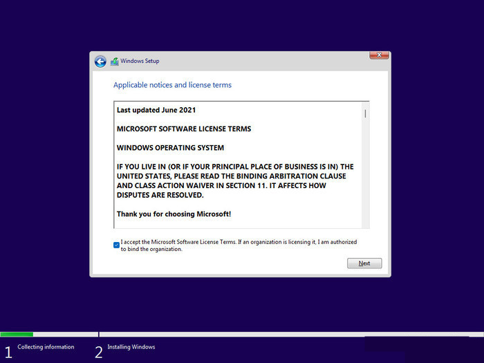 Win11泄露版上手體驗怎么樣？Win11詳細嘗鮮體驗