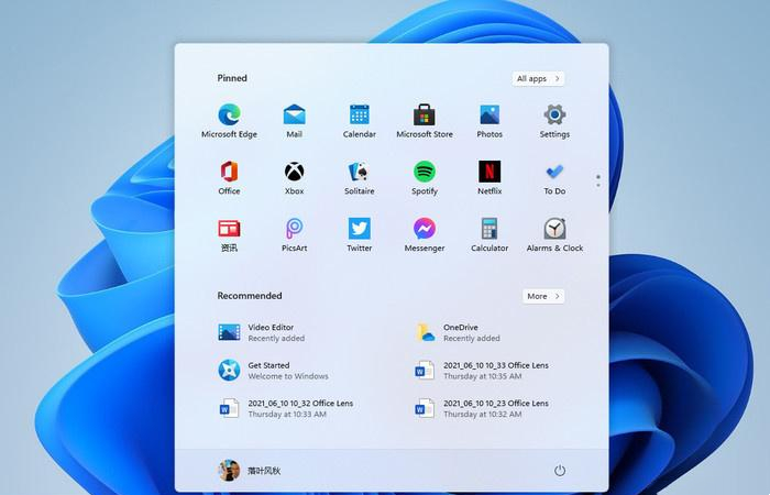Win11泄露版上手體驗怎么樣？Win11詳細嘗鮮體驗