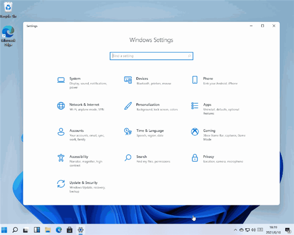 Win11隱藏功能有哪些？Win11隱藏功能一覽