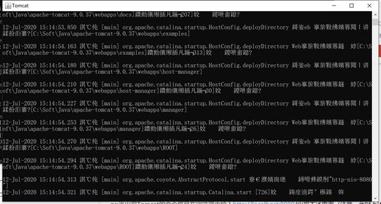 IDEA Java win10環(huán)境配置的圖文教程