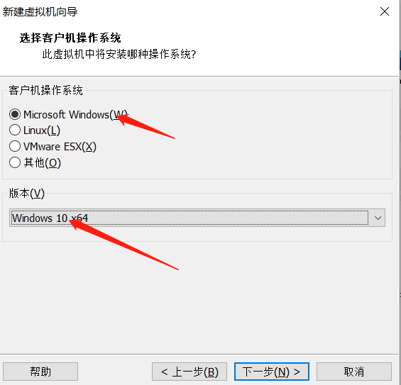 虛擬機如何安裝Windows 11系統？用虛擬機安裝Windows 11方法配置教程