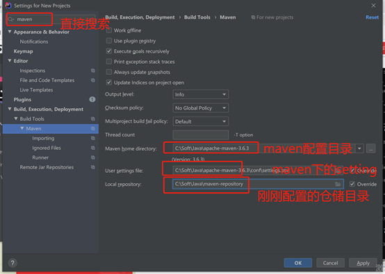 IDEA Java win10環(huán)境配置的圖文教程