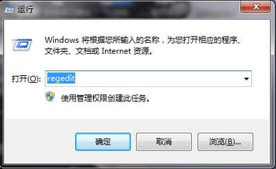 Win10光驅(qū)＂此磁盤不可寫入＂怎么辦？