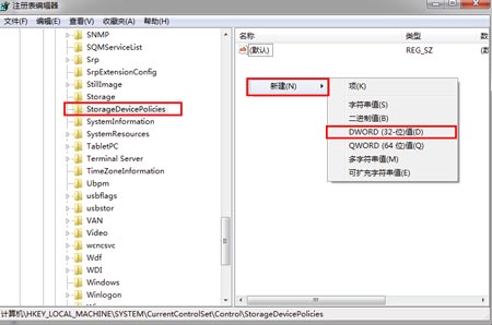 Win10光驅(qū)＂此磁盤不可寫入＂怎么辦？