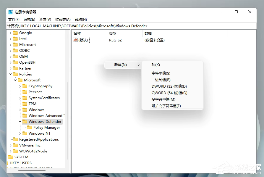 Windows11添加語言包失敗錯誤代碼0x800F0950怎么辦？