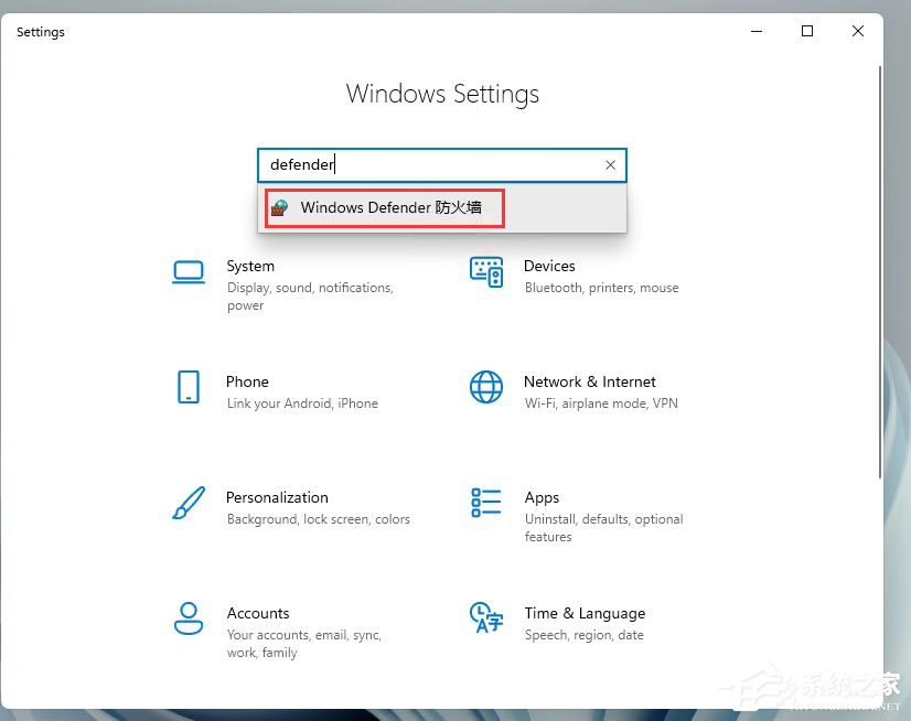 Windows11添加語言包失敗錯誤代碼0x800F0950怎么辦？