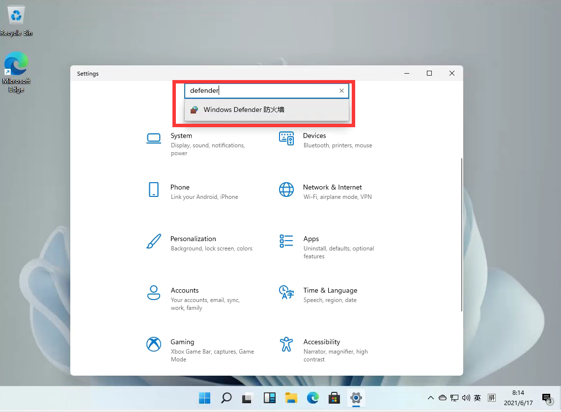 Windows11怎么關閉防火墻？Win11關閉Windows defender防火墻方法教程