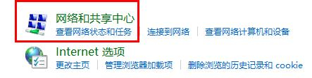 Win10玩游戲頻繁崩潰怎么辦？Win10玩游戲頻繁崩潰的解決辦法