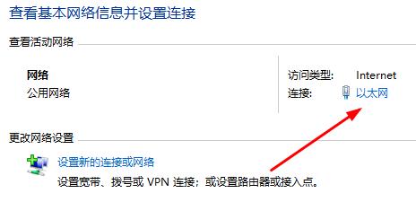 Win10玩游戲頻繁崩潰怎么辦？Win10玩游戲頻繁崩潰的解決辦法