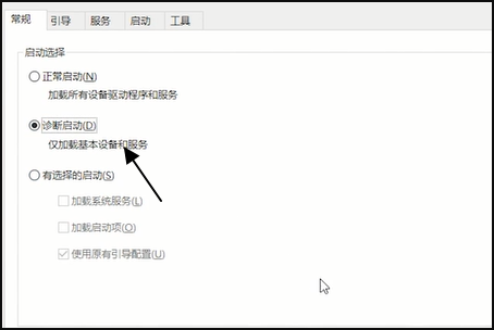 Win10打開個性化閃退怎么辦？Win10打開個性化閃退的解決方法