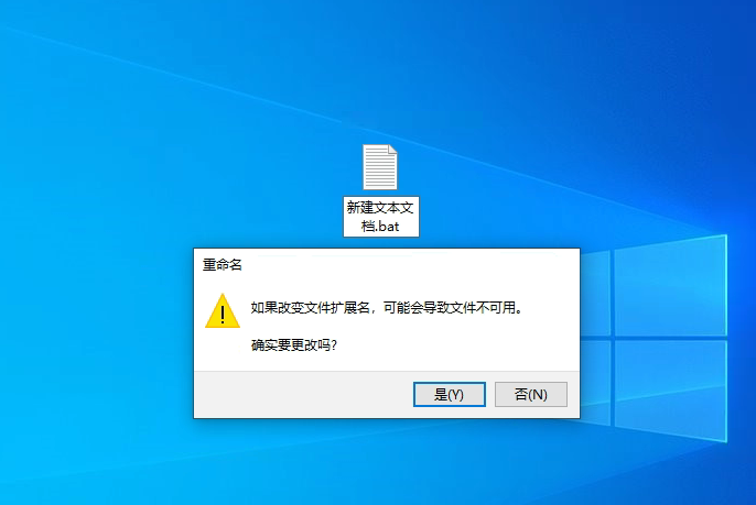 Win10右下角天氣怎么關？Win10任務欄天氣關閉教程來了！