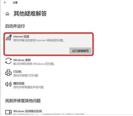 Win10 20H2值得更新嗎？詳細解析Win10系統20H2值得更新嗎