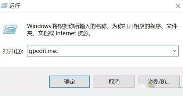 Win10怎么繞過開機密碼登錄？Win10繞過開機密碼登錄方法分享
