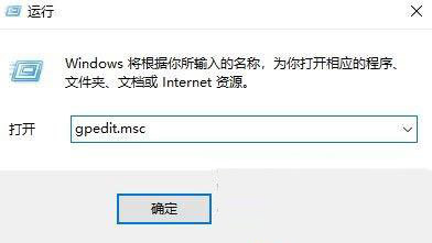 Win10重啟后桌面圖標自動重新排列怎么辦？