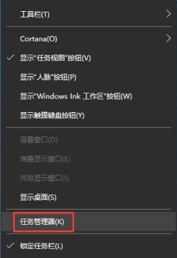 Win10如何查看自己的端口被占用？