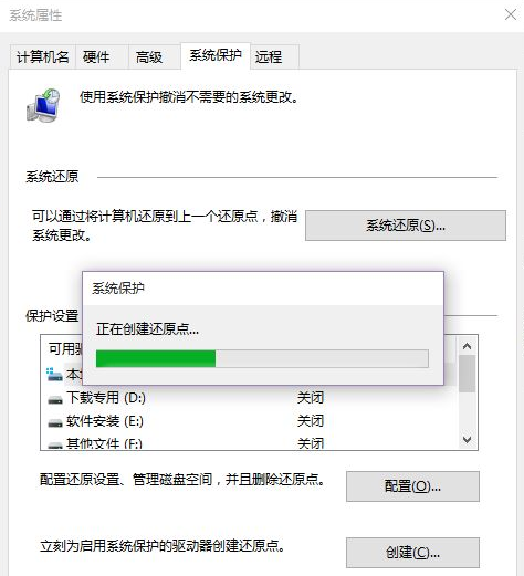 Win10系統怎么快速的還原電腦系統呢？最詳細Win10電腦還原教程