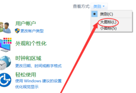 Win10memory management藍(lán)屏錯(cuò)誤代碼怎么解決？