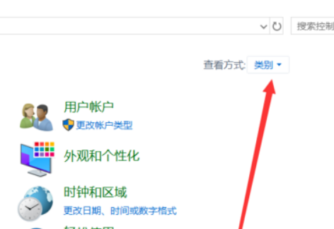 Win10memory management藍(lán)屏錯(cuò)誤代碼怎么解決？