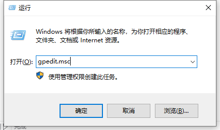 win7系統(tǒng)時(shí)間修改不了怎么辦