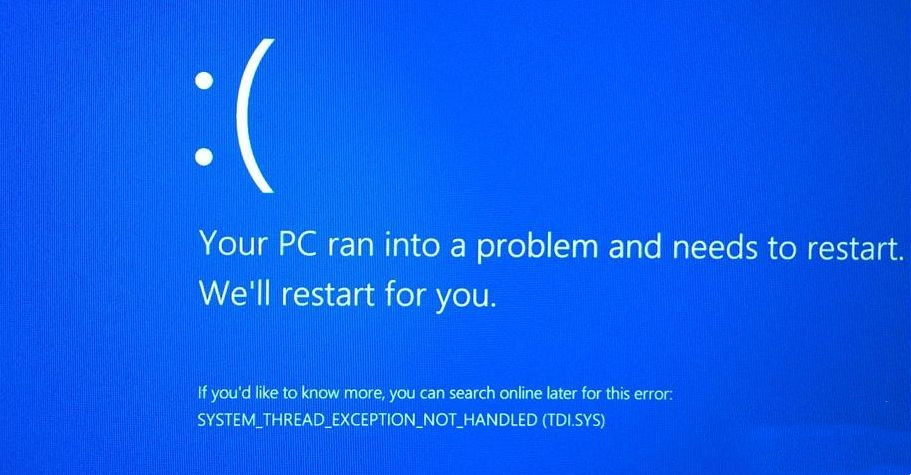 更新Win10 21H1補丁KB5003637出現System Thread Exception Not Handled錯誤怎么辦？