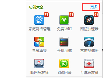 Win10筆記本電腦很卡怎么辦？小編教你關閉無用進程加快速度