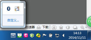 Win10筆記本電腦很卡怎么辦？小編教你關閉無用進程加快速度