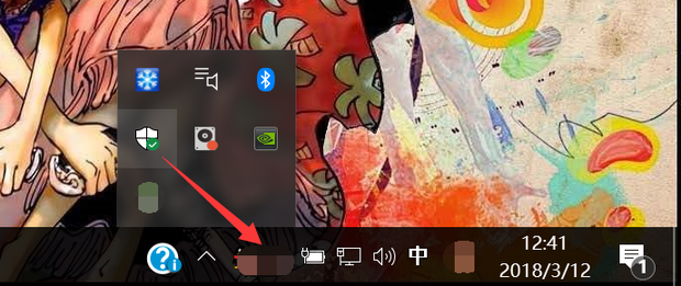 Win10電腦怎么去掉右下角的隱藏圖標？