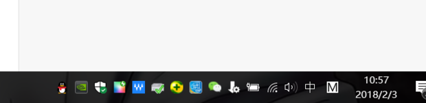 Win10右下角的圖標怎么全部顯示出來?
