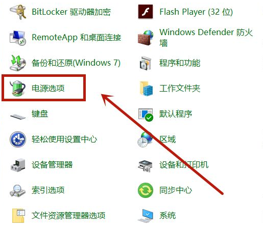 Win10開機很慢怎么辦?教你Win10 10秒開機詳細(xì)教程