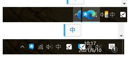 Win10更新6月份補丁KB5003637后任務欄圖標異常顯示怎么辦？