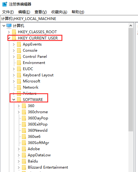 Win10找不到文件gpedit.msc怎么處理？