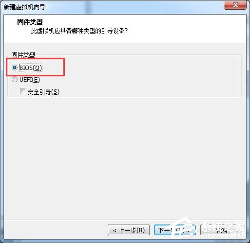 虛擬機win10鏡像怎么安裝_虛擬機安裝win10系統(tǒng)詳細教程
