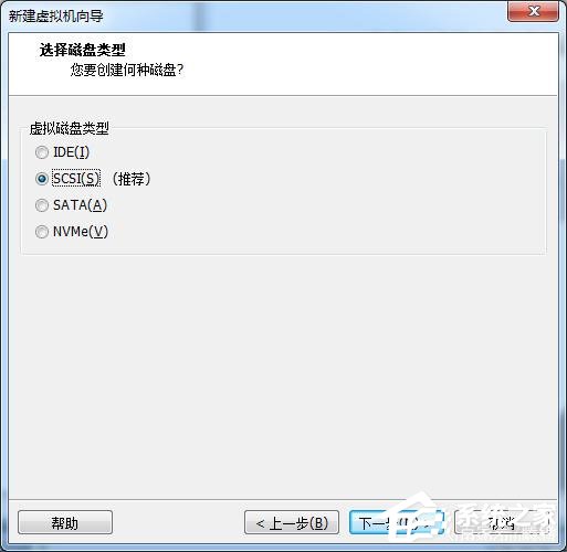 虛擬機win10鏡像怎么安裝_虛擬機安裝win10系統(tǒng)詳細教程