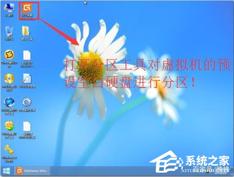虛擬機win10鏡像怎么安裝_虛擬機安裝win10系統(tǒng)詳細教程