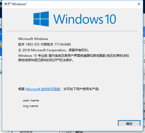 Win10更新顯示:你的設(shè)備中缺少重要的安全和質(zhì)量修復(fù)怎么解決？